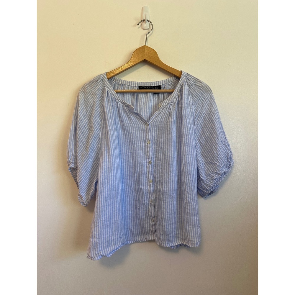 Tahari Linen Blue and White Striped Button Down Puff Sleeve Blouse | Size Medium